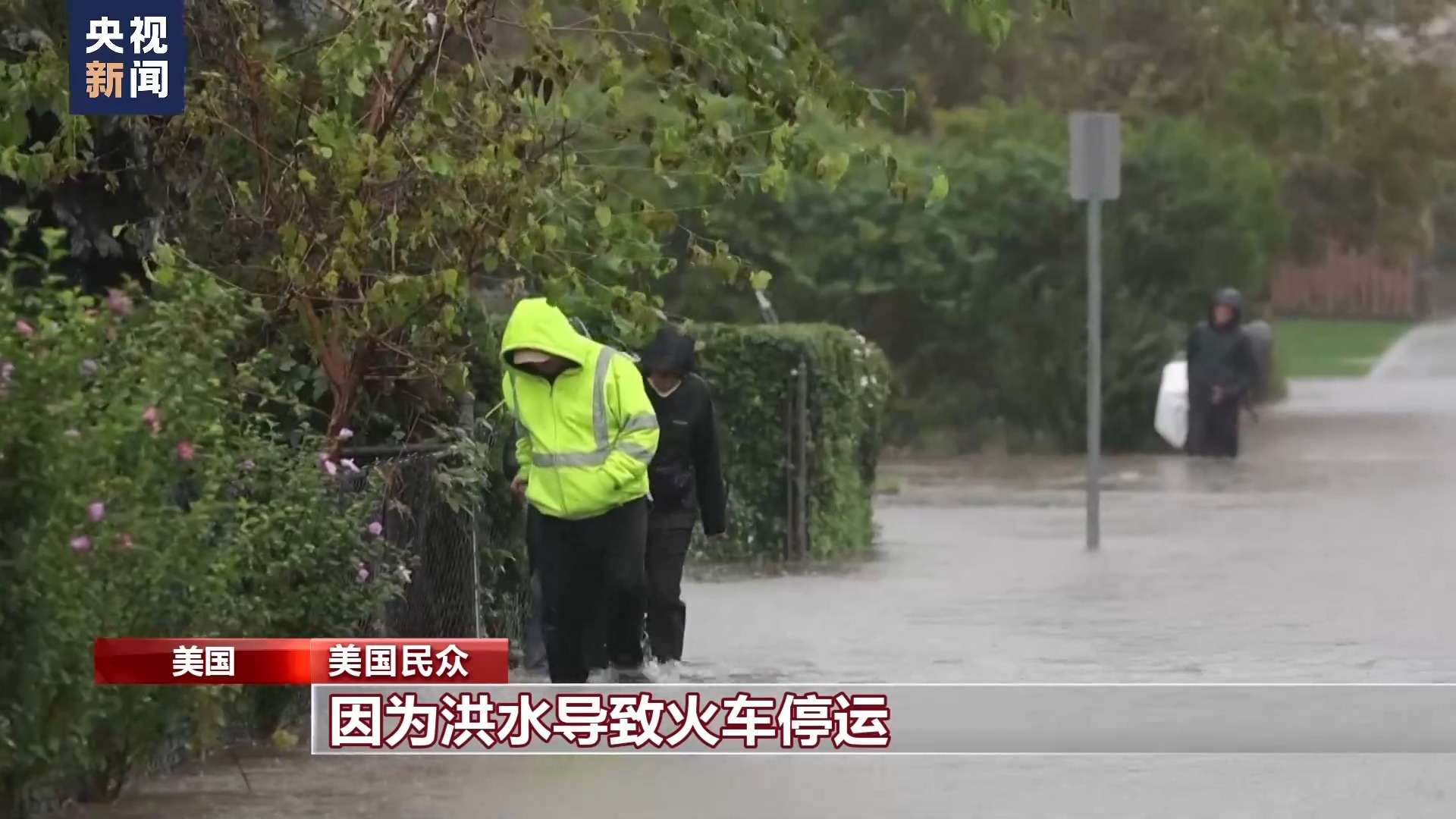 88集团娱乐官方网